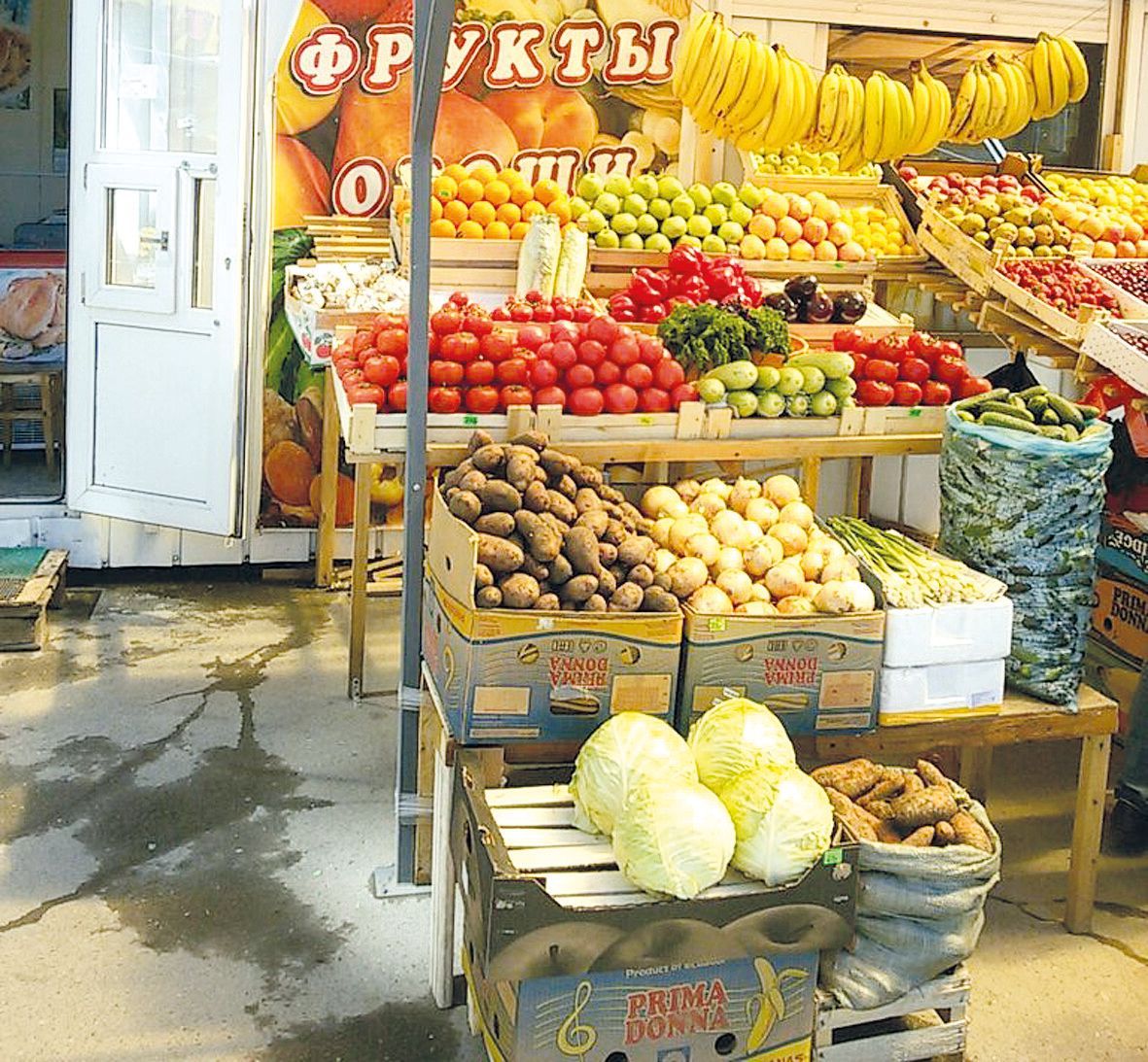 Аренда под фрукты. Магазин овощей и фруктов. Магазин овощи фрукты. Торговая точка овощи фрукты. Лавка овощей и фруктов.