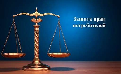 Принять участие в формировании наших прав – Вечерняя Астана